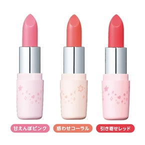 Thumbnail: [Pre-Order] Sana Suhada Kinennbi Fake Nude Lip 01 (pink)