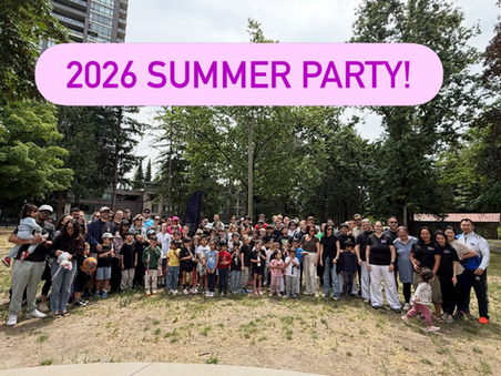 2026 SUMMER PARTY