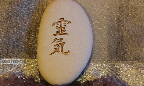 Reiki | besancon | Marie Helene Lefebvre | Energeticienne