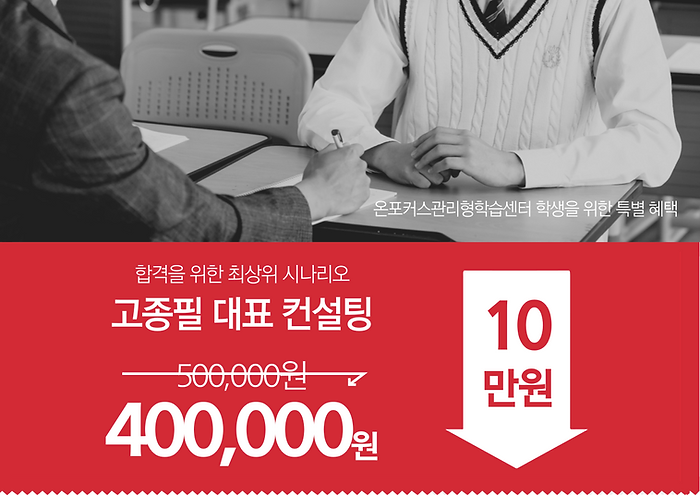 제목을-입력해주세요_-004 (1).png