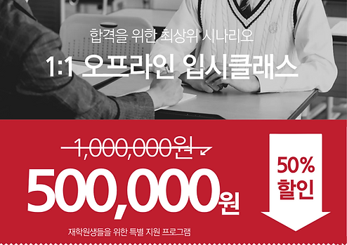제목을 입력해주세요. (28).png