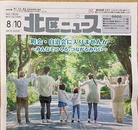 image0korekorekoe.jpeg