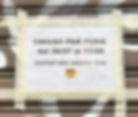 Chiuso per ferie sign on a small shop door in Italy during August