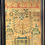 Thumbnail: 1815 Scottish House Sampler Ann Gardner