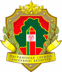 200px-Bel_gpk.gif