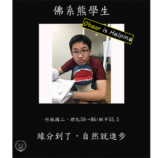 2018_0603_t.png