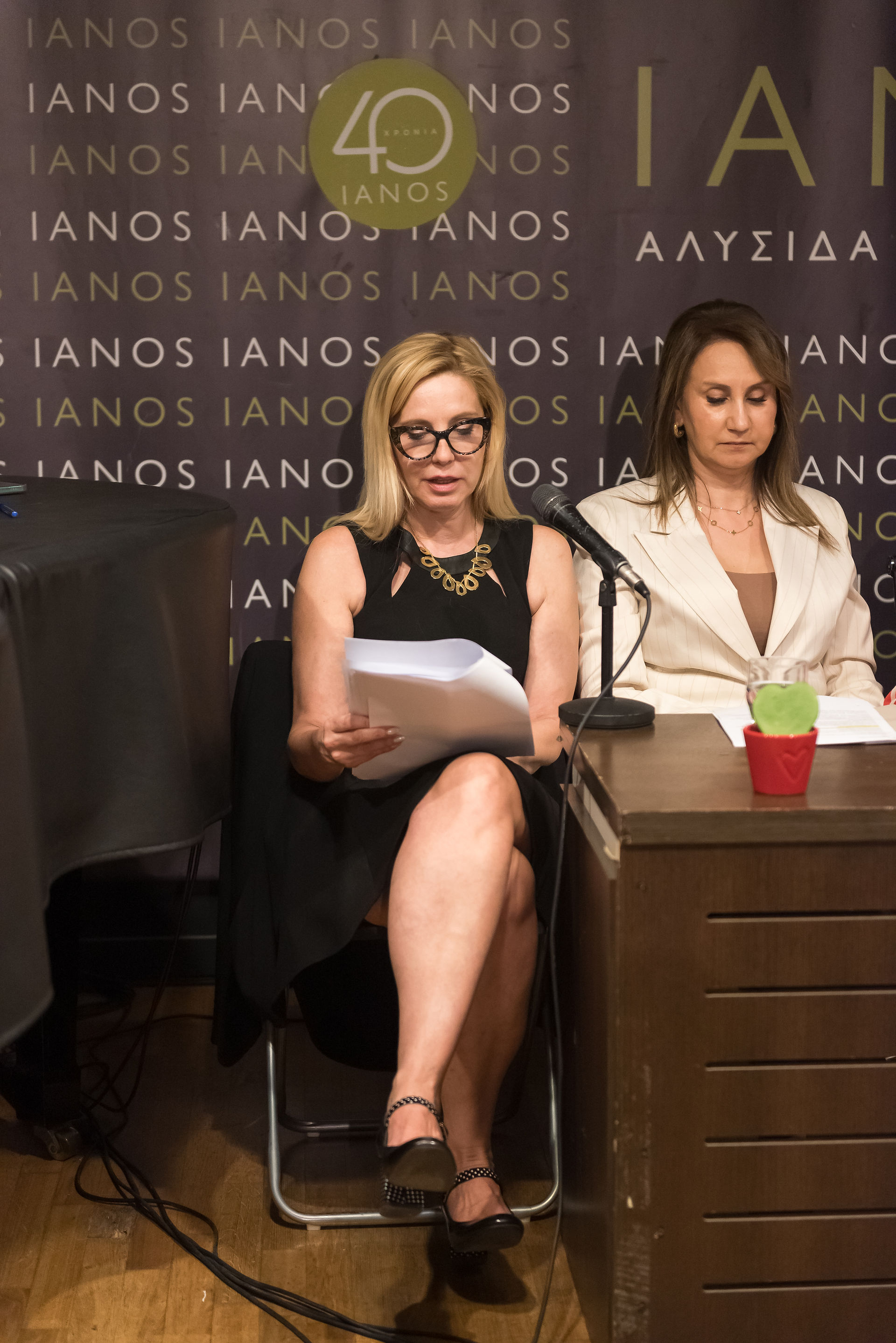 Ms Zeta Tzioti, MSc, economist, journalist and creator of the platform for art & culture www.artviews.gr delivering the opening speech during the presentation of "APHRODITE REINVENTED - The Concept Book" on June 2nd, 2026 at IANOS Flagship Bookstore in Athens.