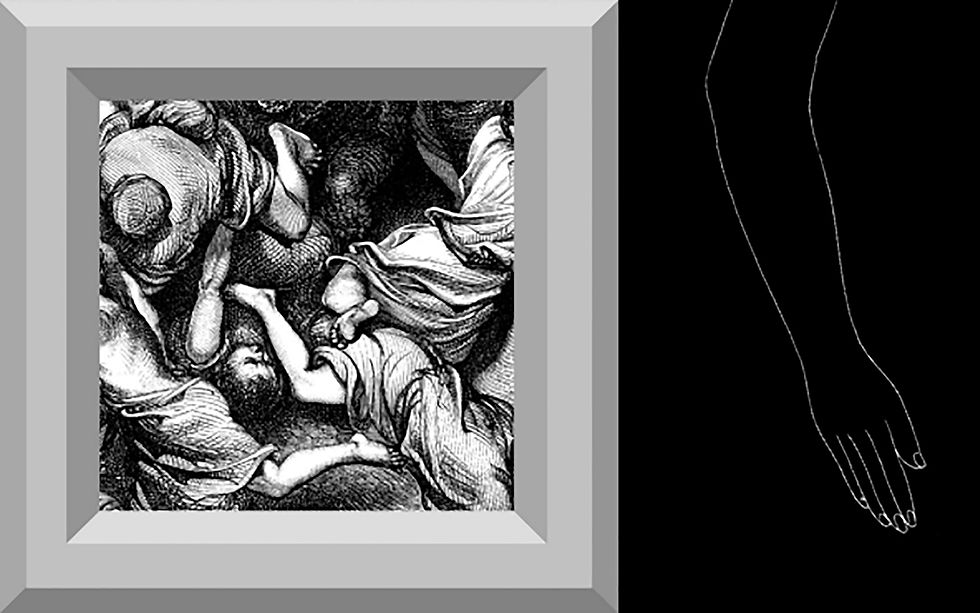 Okvir / Frame