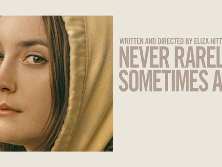 O Controle de Corpos femininos em "Never, Rarely, Sometimes, Always"