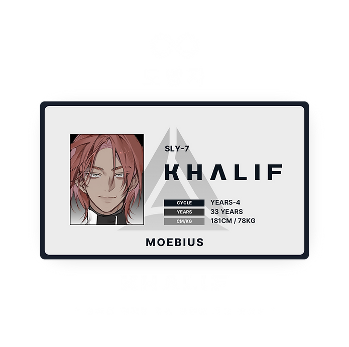 칼리프.png
