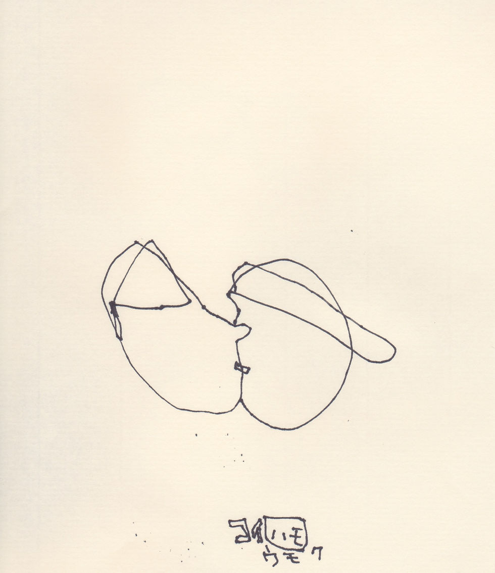 Love is blind.