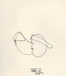 Love is blind..,drawing, art, marikosaito