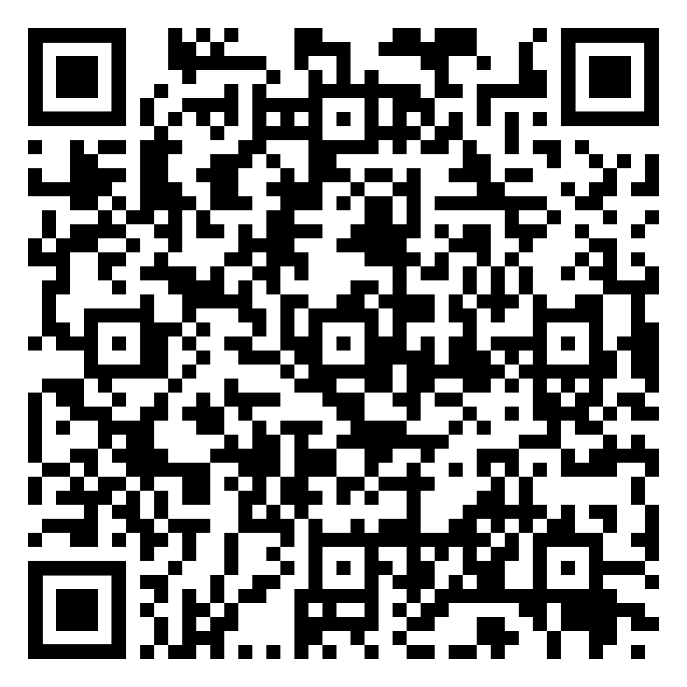 Norma J Brown Walton Scholarship QR code