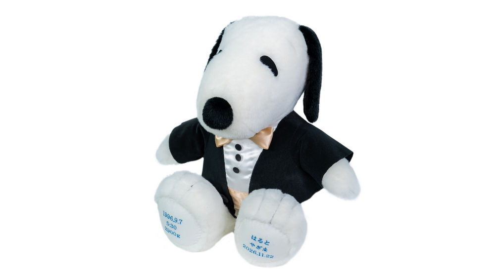 スヌーピー・フォーマル
