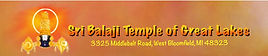 Sri Balaji Temple of Great Lakes Logo - Sridhar Venkatachari (1).jpg