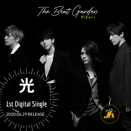 THE BEAT GARDEN: Digital Single 『光』 2020.6.29 RELEASE!