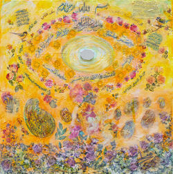 Painting 21