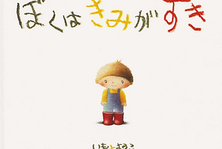 スクリーンショット 2023-07-16 083600.png