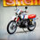 Thumbnail: BMW R100 Paris - Dakar Homage