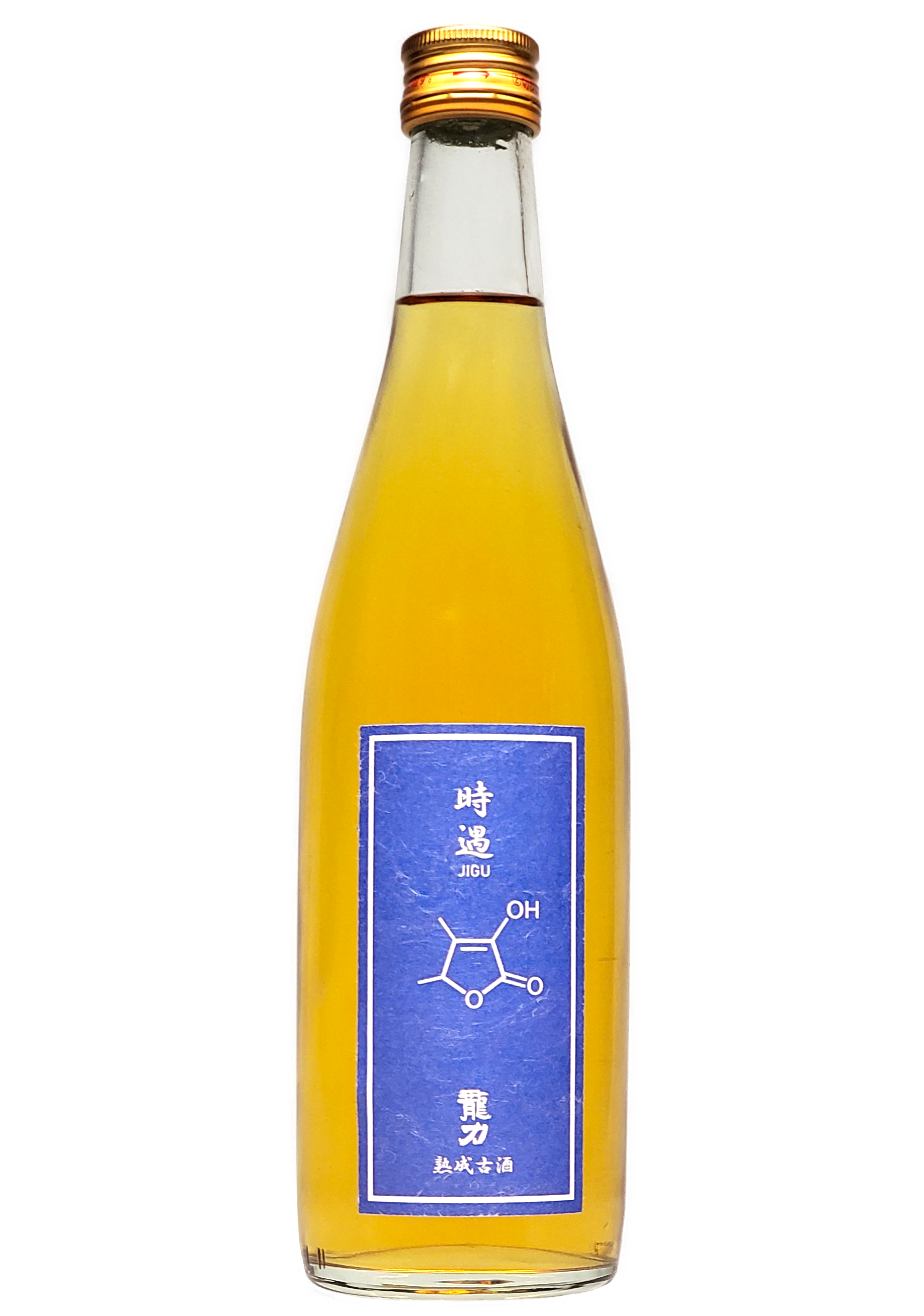 Tatsuriki Jigu - Blend (Vegan)