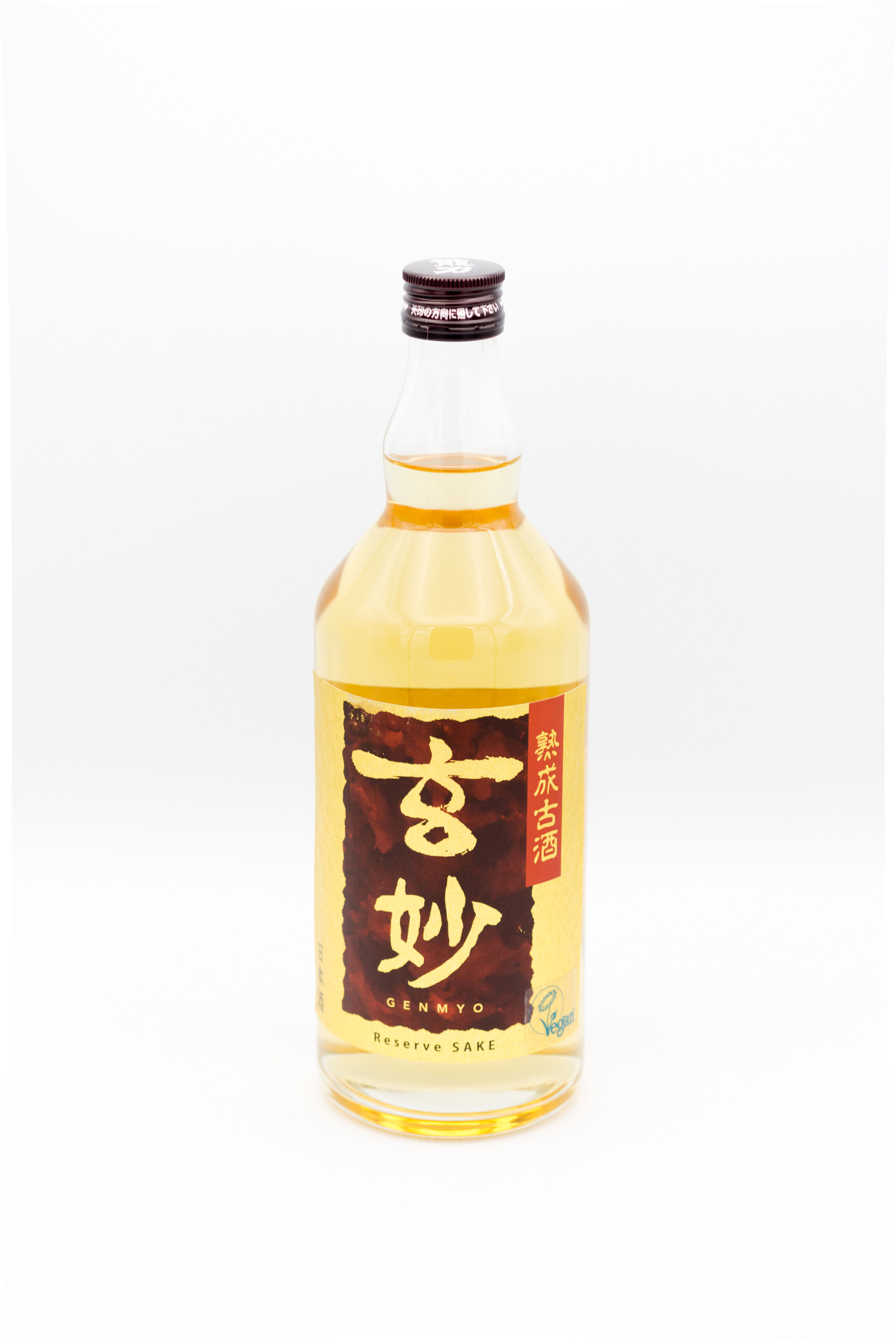 Tatsuriki Genmyo (Vegan)