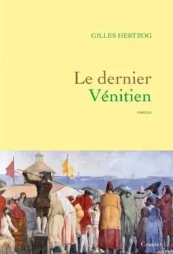 CVT_Le-dernier-Venitien_7164.webp