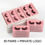 Thumbnail: Wholesale 3d Mink False Eyelashes 3/10/20/30/40/50/100 Pairs Lash Extension Bulk