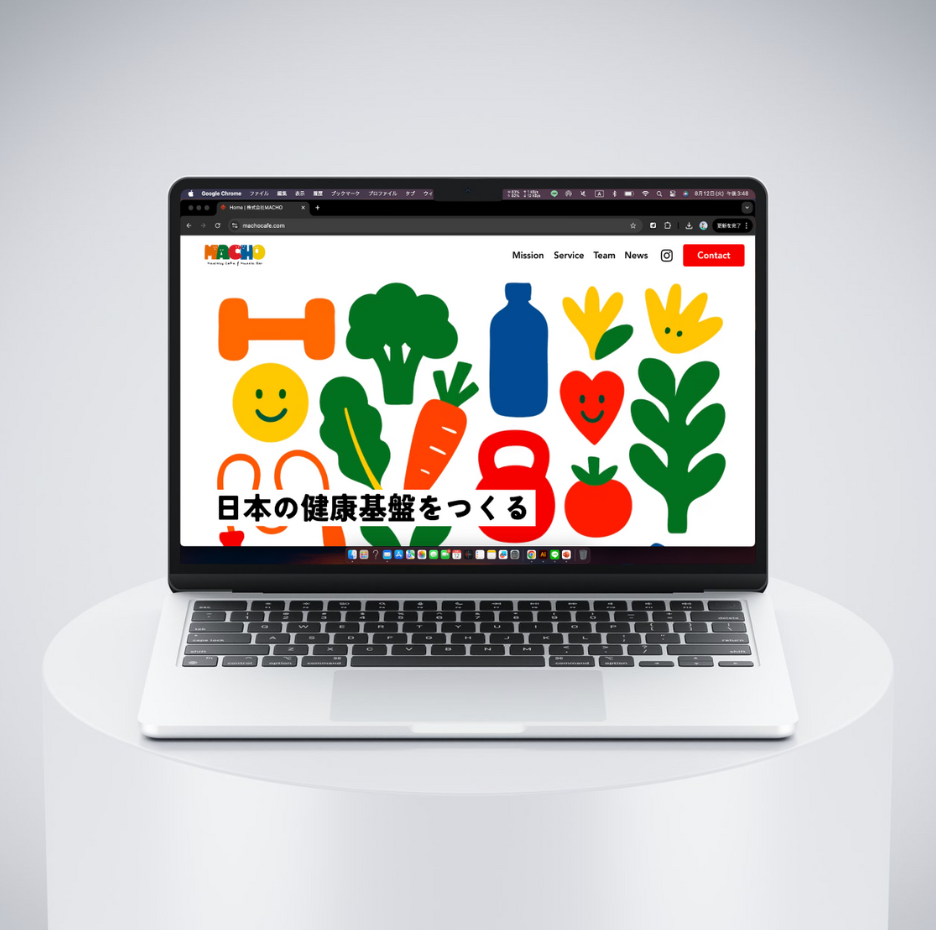 スクリーンショット 2025-08-12 午後3.49.52.png