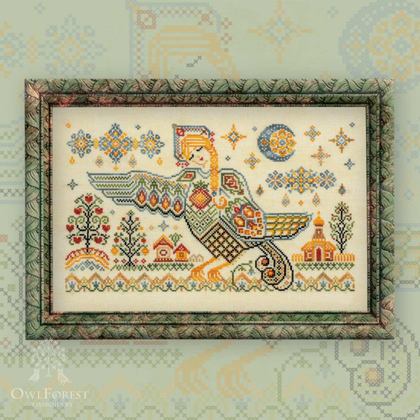 Kit-Sirin Bird