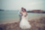 Ibiza Wedding Planner