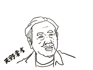 天野喜孝