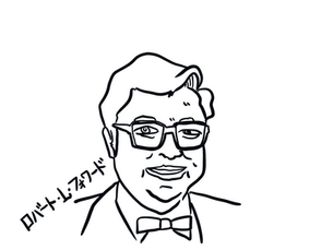 ロバート・L・フォワード ⭐︎
