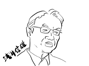 浅井信雄　⭐︎