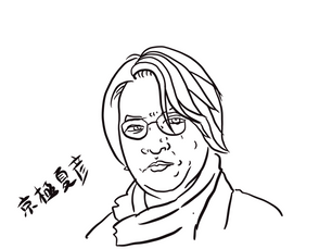 京極夏彦