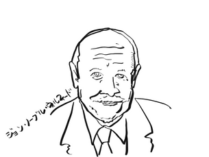 ジョン・ノーブル・ウィルフォード