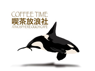 属す