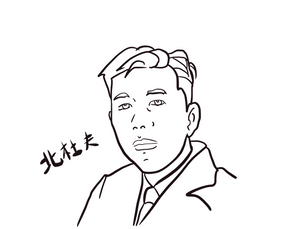 北杜夫
