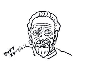 シオドア・スタージョン　⭐︎