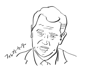 フォレスト・カーター ⭐︎