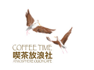 問い続ける者たち