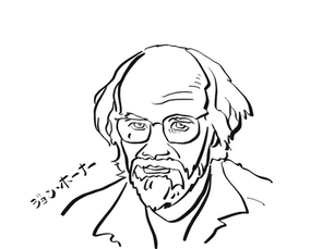 ジョン・R・ホーナー