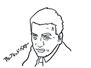アルフレッド・ベスター　⭐︎