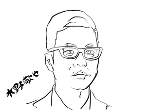 水野敬也　⭐︎