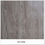Thumbnail: Marvels PVC Printed flooring