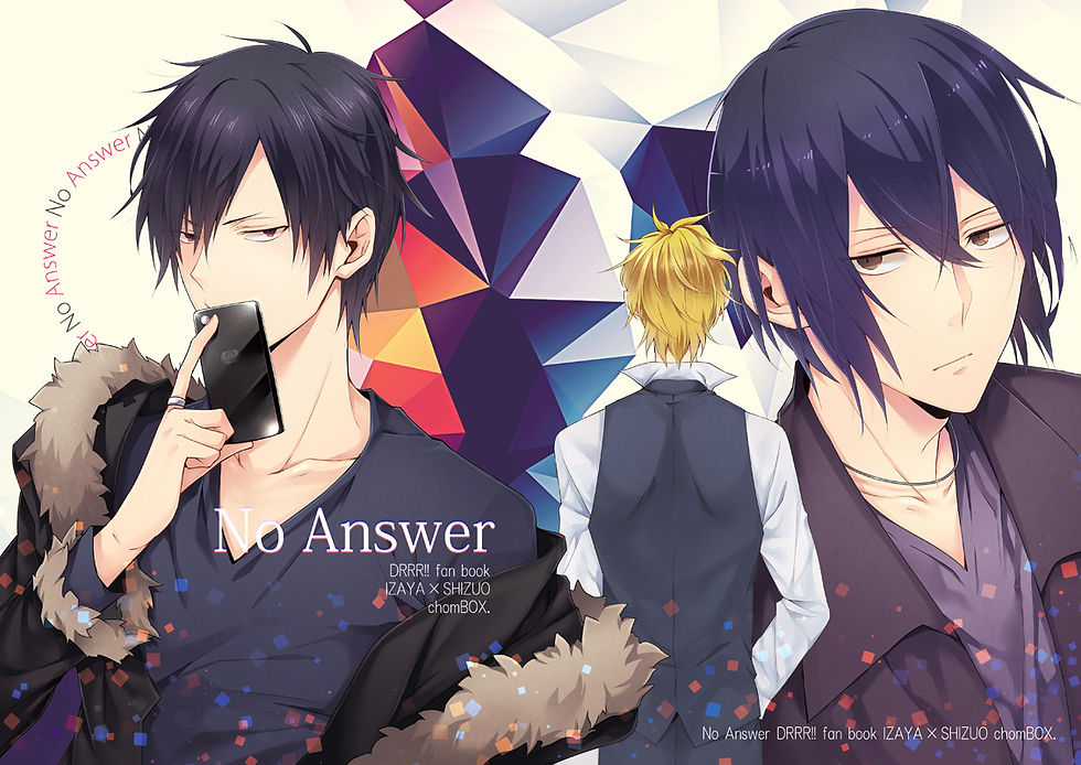 No Answer