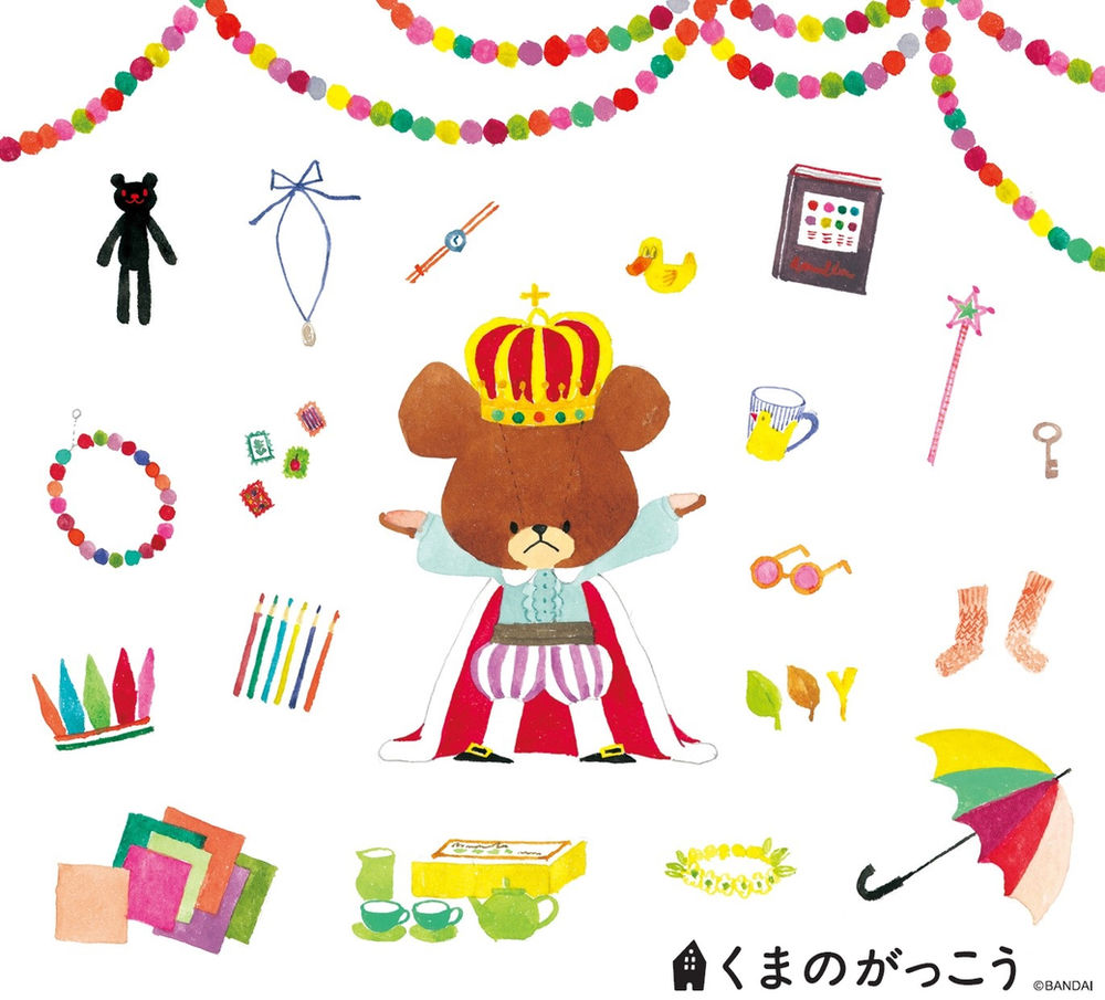 22年公演情報 第１弾 ジャッキー あなたのたからものはなんですか 公演決定