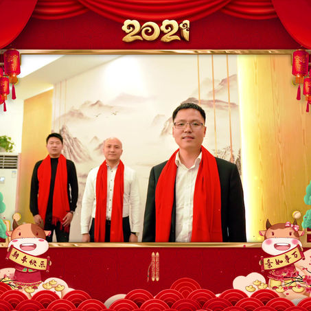 春節2021