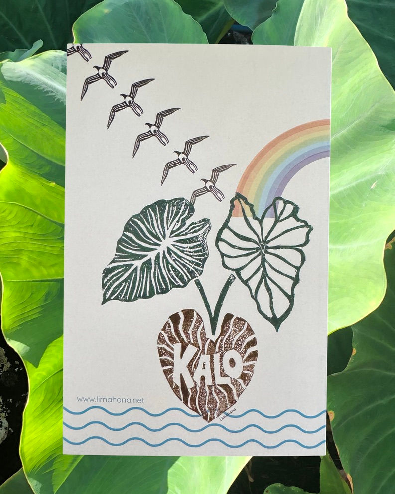 Thumbnail: Weekly Planner - Ānuenue, ʻIwa, and Kalo Design