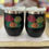 Thumbnail: 11 oz Tumbler - Red, Yellow and Orange Lehua