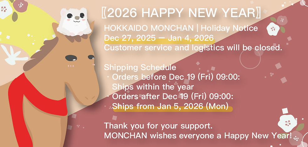 Monchan Market 2026 Year of the Horse